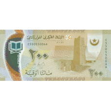 P24 Mauritania - 200 Ouguiya Year 2017 (Polymer)